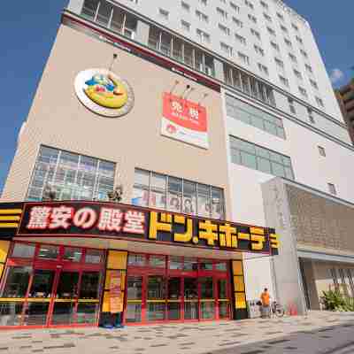 ドットハウス 那覇 Hotel Exterior
