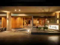 Eirakukan Hotel in zona JR Bandai-Atami station