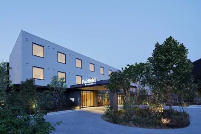 Fairfield by Marriott Tochigi Nikko Hotels in 