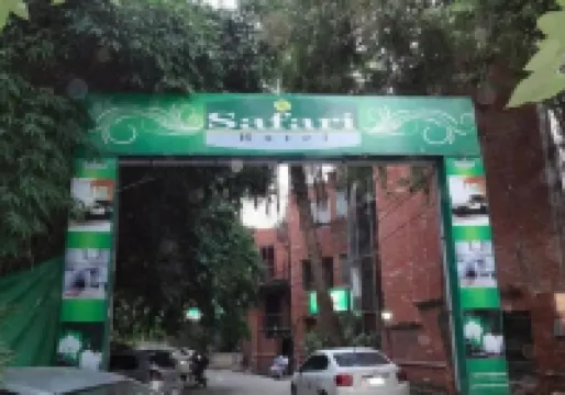 Safari Hotel Mall Road