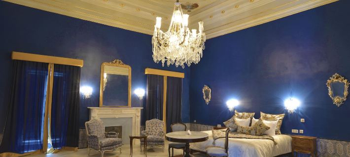 Palais Bayram Hotels in Tunis