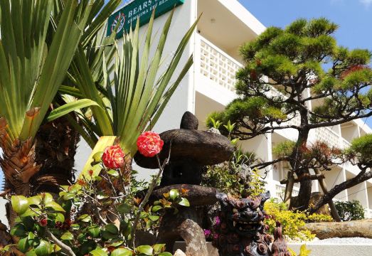 베어스 스테이 구메지마 이푸 비치 주방 시설