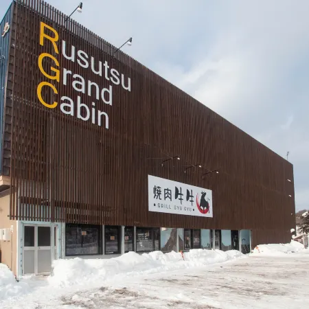 Rusutsu Grand Cabin