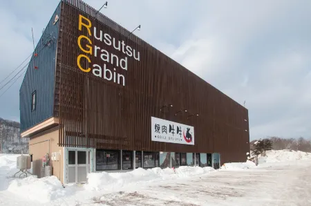Rusutsu Grand Cabin
