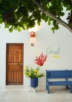 Bungalows Las Hamacas Hotels in San Patricio