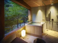 Fudoguchikan - Hot Springs