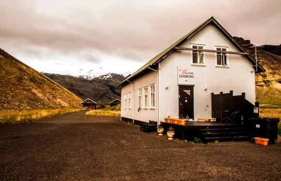 愛丁堡歡迎旅館