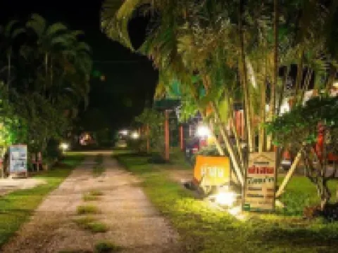 Nason Resort (น่าสนรีสอร์ท) โรงแรมในอำเภอ เทิง