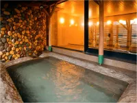 Yuhigaura Onsen Ryokan Yuhigaura - Badekar