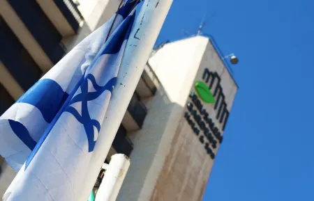 Jerusalem Gardens Hotel