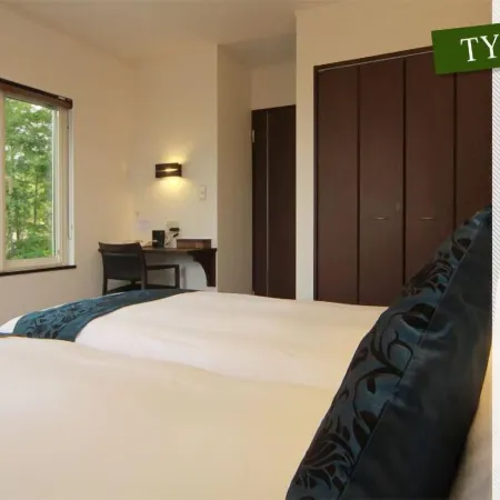 Chalet Fuyuri