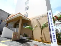 宮古島市役所和平島酒店 鄰近Painagama Beach的酒店