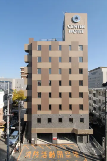 Center Hotel Toyota Отели рядом со станцией Mikawa Ashida Railway Station