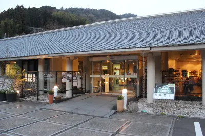 Qraud Tosawashi Kougeimura