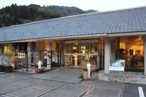 Qraud Tosawashi Kougeimura