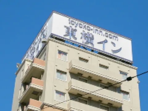 東橫川崎站前伊莎旅館 川崎市酒店