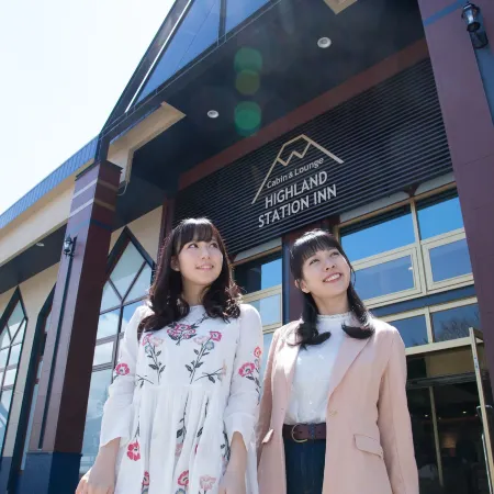 Mt.Fuji Cabin & Lounge Highland Station Inn (Capsule Hotel)