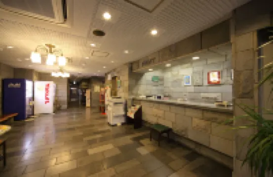 Hotel Park Side Hiroshima Peace Park