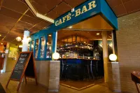 โรงแรมฟล็อตเชอร์-เรสเตอรองท์ อาเมลันเดอร์ คาป - ที่มีบาร์