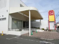 โรงแรมนิชิ อิน ฟูจิซัง - ที่มีที่จอดรถ