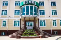 Edelvejs Hotel