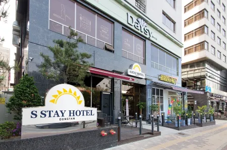 S STAY Dongtan Hotel  Отели рядом со станцией Byeongjeom Station