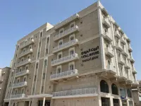 Al Bayt Al Hayawi Serviced Apartments Các khách sạn gần Công viên giải trí Oasys MiniHollywood