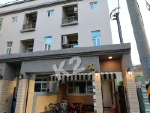 K2 Hostel Hotels near Beautiful coral museum