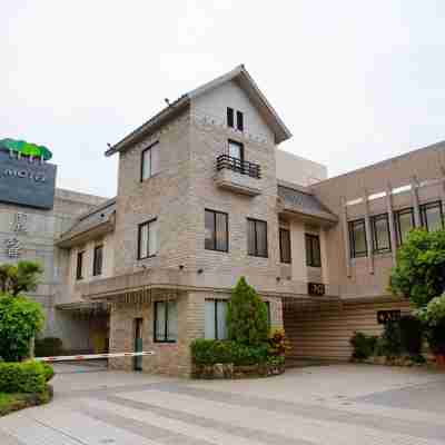 高雄麗馨精品汽車旅館 Hotel Exterior