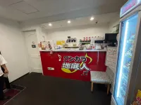 Nakatsu Sanraizu Hotel Hotels in Buzen