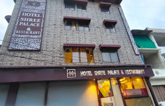 希裏宮酒店及餐廳