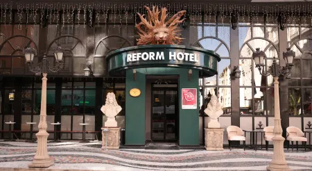 Reform Hotel Отели в г. Эдремит