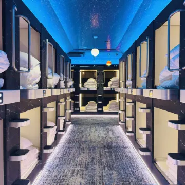 Capsule Hostel Beppu Tower