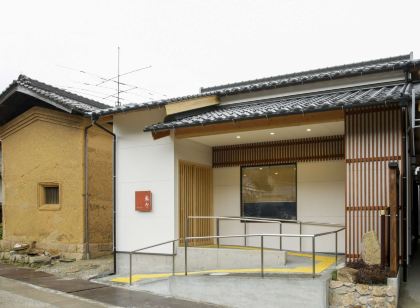 竹田城下まち 朱々