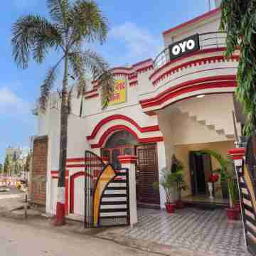 OYO Flagship Royal Guest House Hotel Exterior