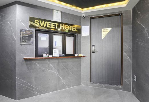 스위트호텔 욕조