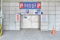 Indeokwon Sky - parking