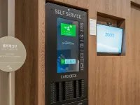 Anook Hotel Daejeon Yongjeon 1st Hotels near Dong-gu