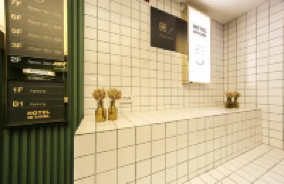 Hotel Yeogiuhtte Daegu Station