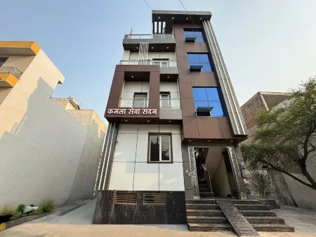 KSS Kamla Seva Sadan