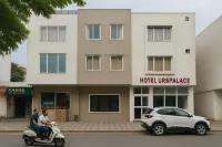 โฮเทล URS พาเลซ โรงแรมใน