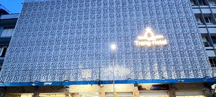S2S Queen Trang Hotel Hotels in Trang