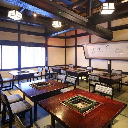 Iwamura Sanso