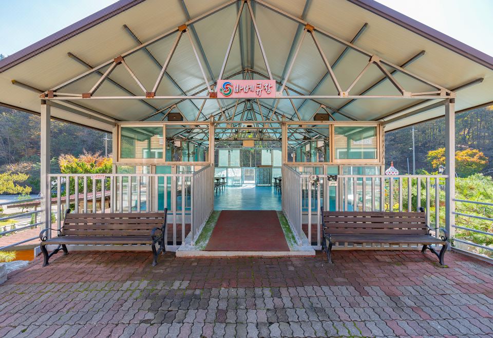 보은 산모랭이풀내음펜션