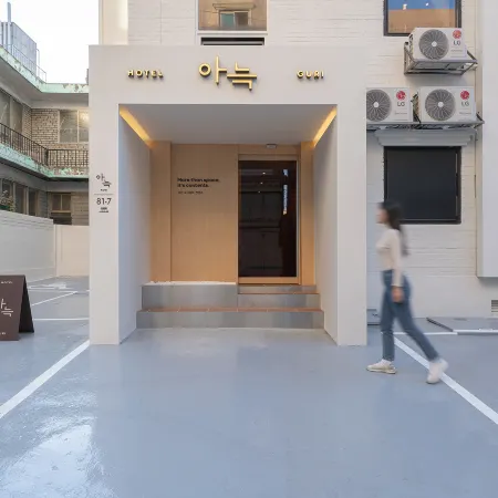Aank Hotel Guri