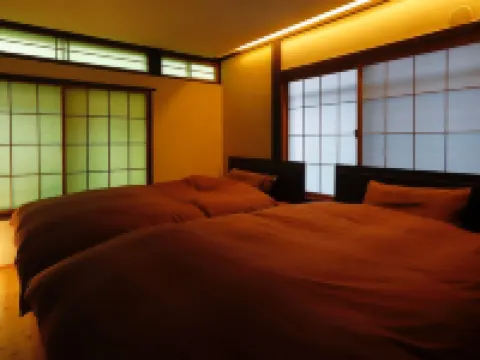 Ryokan Ohnuma Hotels in Osaki