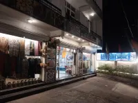 卡塔馬哈魯米宮飯店 格德拉住宿飯店