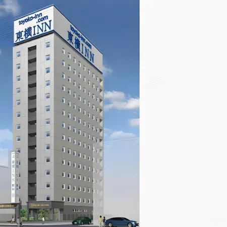 Toyoko Inn Kintetsu Yokkaichi Eki Kita Guchi Отели рядом с достопримечательностью «Yokkaichi Municipal Museum»