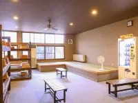 Ryokan Yama No Takohei - Hot Springs
