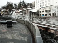 Kusatsu Onsen Sen - 2-Star